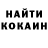 КЕТАМИН ketamine Aitalina Afanasieva