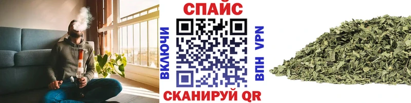 БУТИРАТ вода цена Зуевка