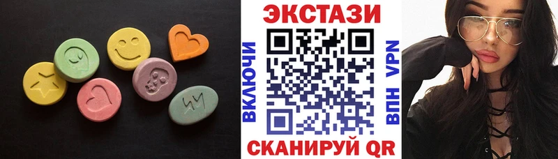 закладка кракен зеркало ЭКСТАЗИ Punisher дарк нет как зайти Зуевка