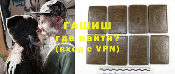 меф Алексеевка