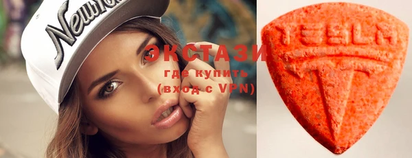 прущие крисы Алексин