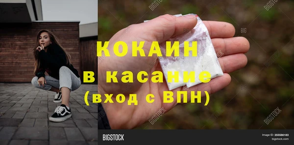 кокаин VHQ Алзамай