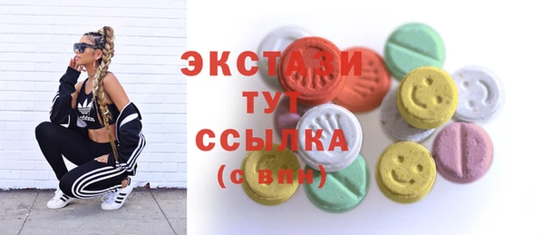 кокаин VHQ Алзамай