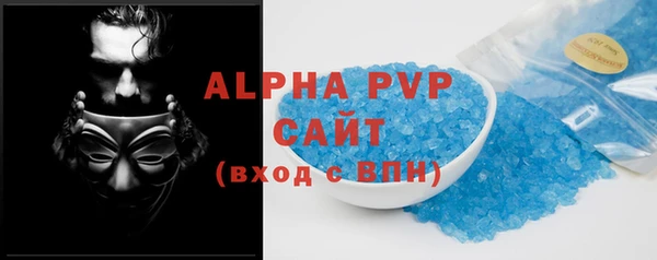 меф Алексеевка