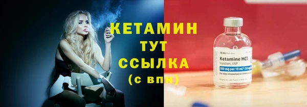 ECSTASY Ростов