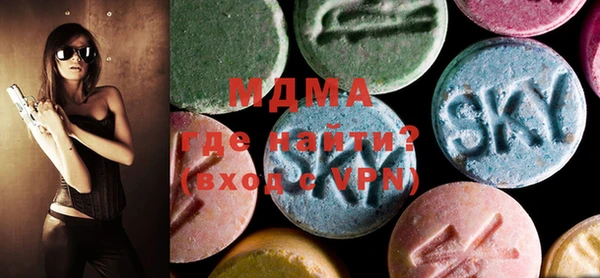кокаин VHQ Алзамай