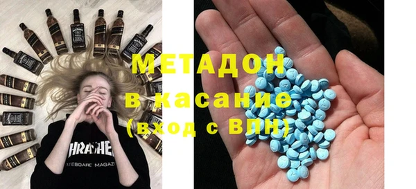 прущие крисы Алексин
