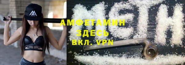 прущие крисы Алексин