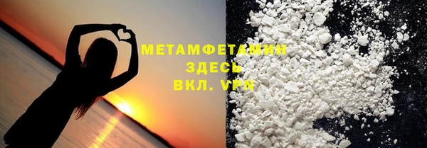 кокаин VHQ Алзамай