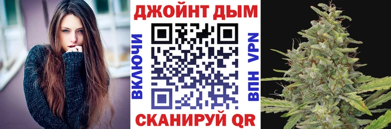 Конопля THC 21%  цена наркотик  Зуевка 